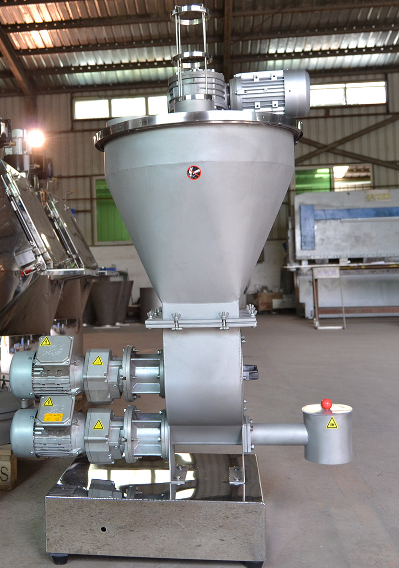 減重式配料系統(tǒng)